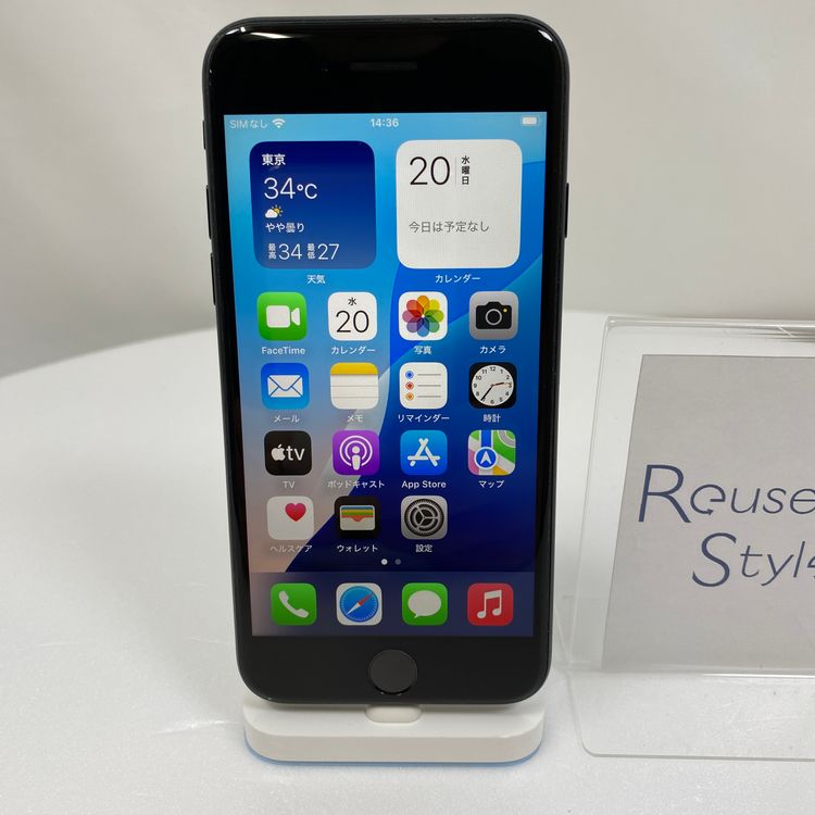 iPhone SE 3  64GB ߥåɥʥ 98% SIMåѤ