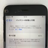 iPhone SE 3  64GB �ߥåɥʥ��� 86% SIM���å�����Ѥ�