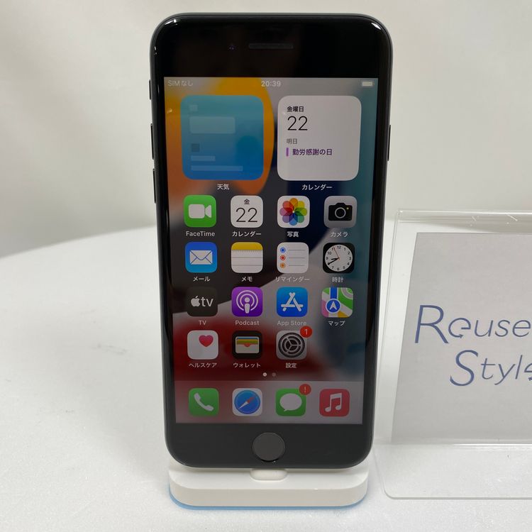 iPhone 7  32GB ֥å 93% SIMåͭ