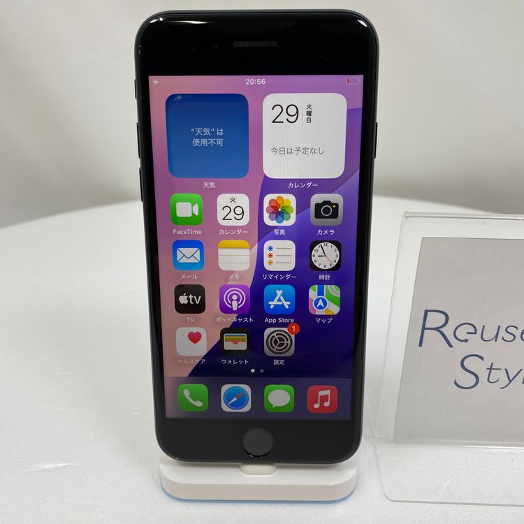 iPhone SE 3  64GB ߥåɥʥ 96% SIMåѤ