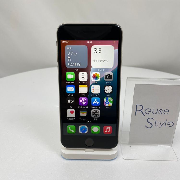 iPhone SE 3  64GB 饤 79% SIMåѤ