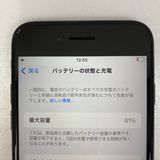 iPhone SE 3 64GB �ߥåɥʥ��� 81% SIM���å�����Ѥ�