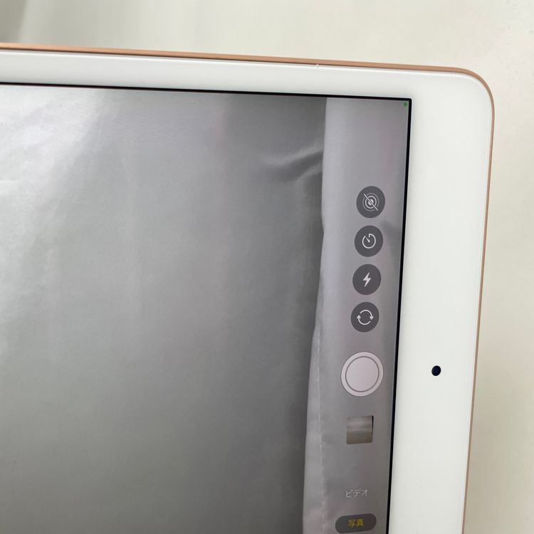 iPad mini 5 Wi-Fi  64GB 