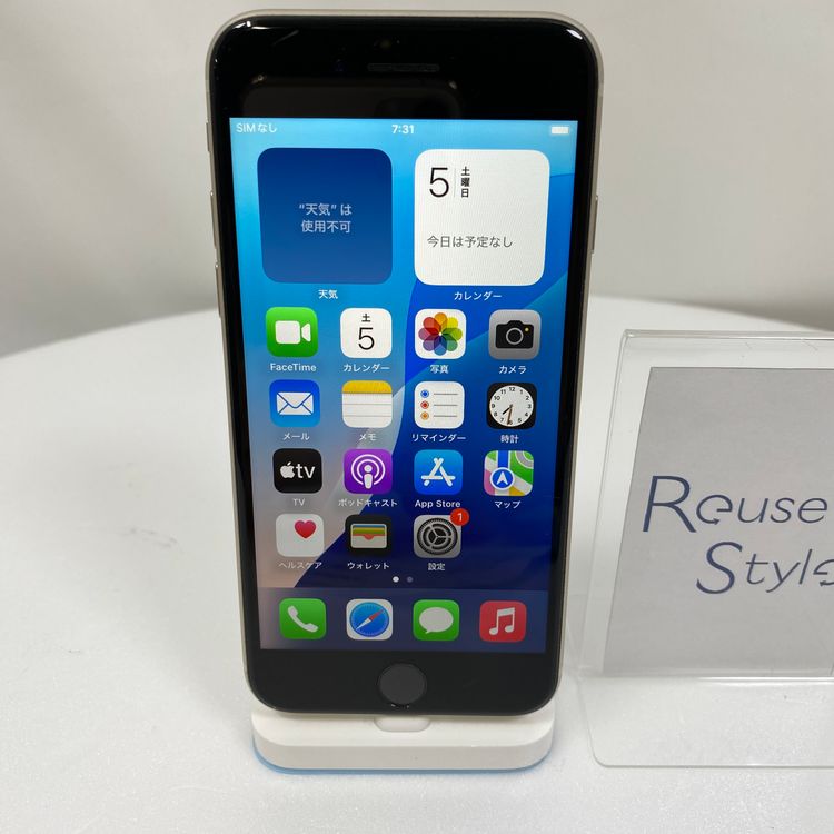 iPhone SE 3  64GB 饤 89% SIMåѤ