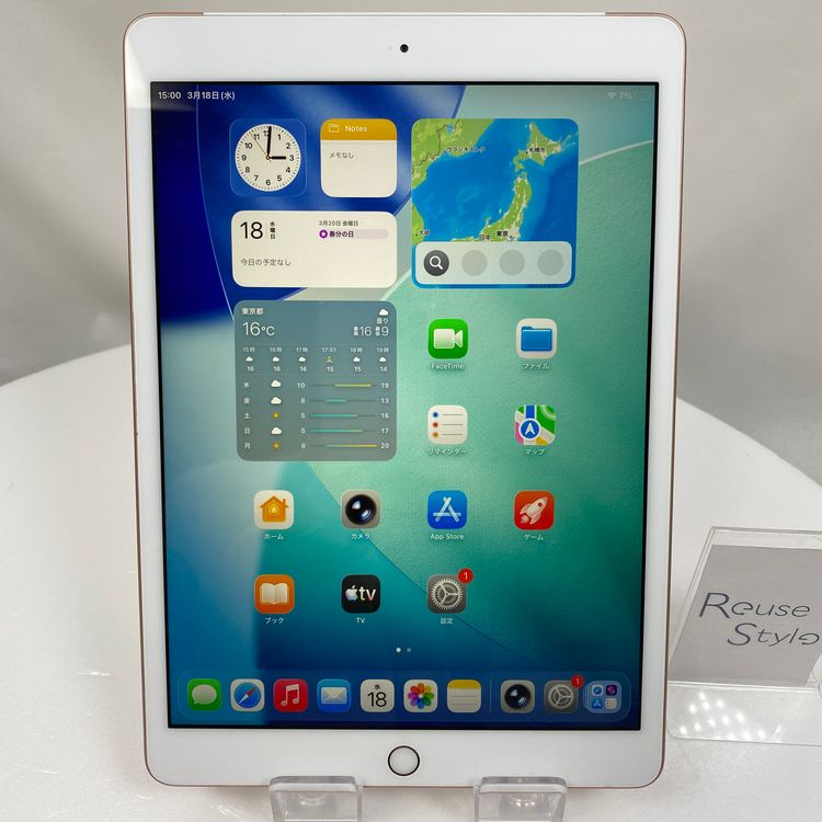 iPad ��8���� Wi-Fi+Cellular  32GB ������� SIM�ե꡼