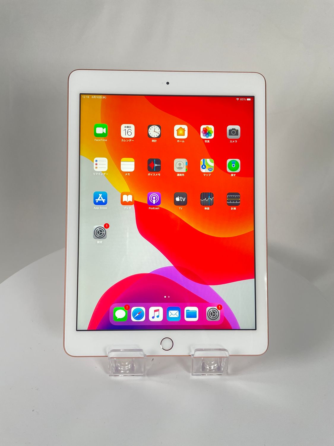 ムスビー｜iPad 6世代 Wi-Fiモデル 32GB ゴールド【iPad(第6世代) Wi 