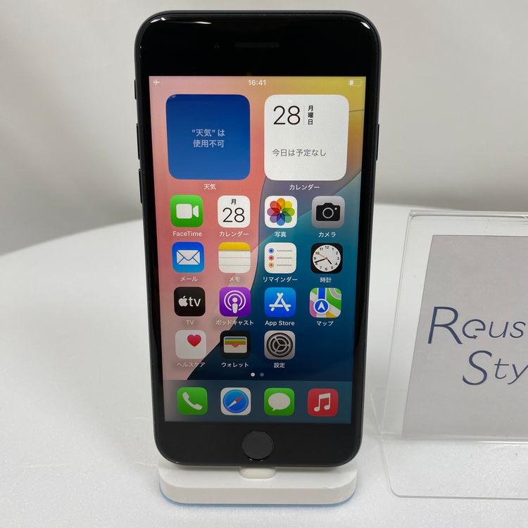 iPhone SE 3  64GB ߥåɥʥ 98% OK