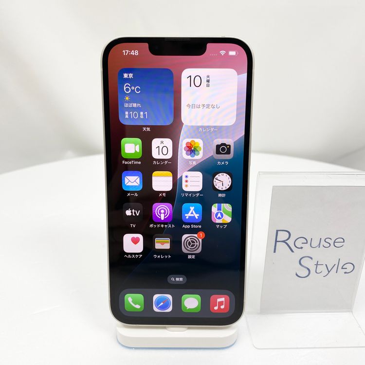 iPhone 13  128GB �ۥ磻��  SIM�ե꡼