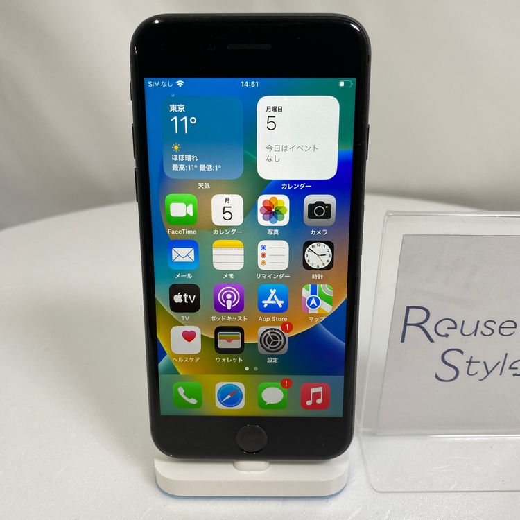 iPhone 8  64GB ���ڡ������쥤 90% SIM���å�����Ѥ�