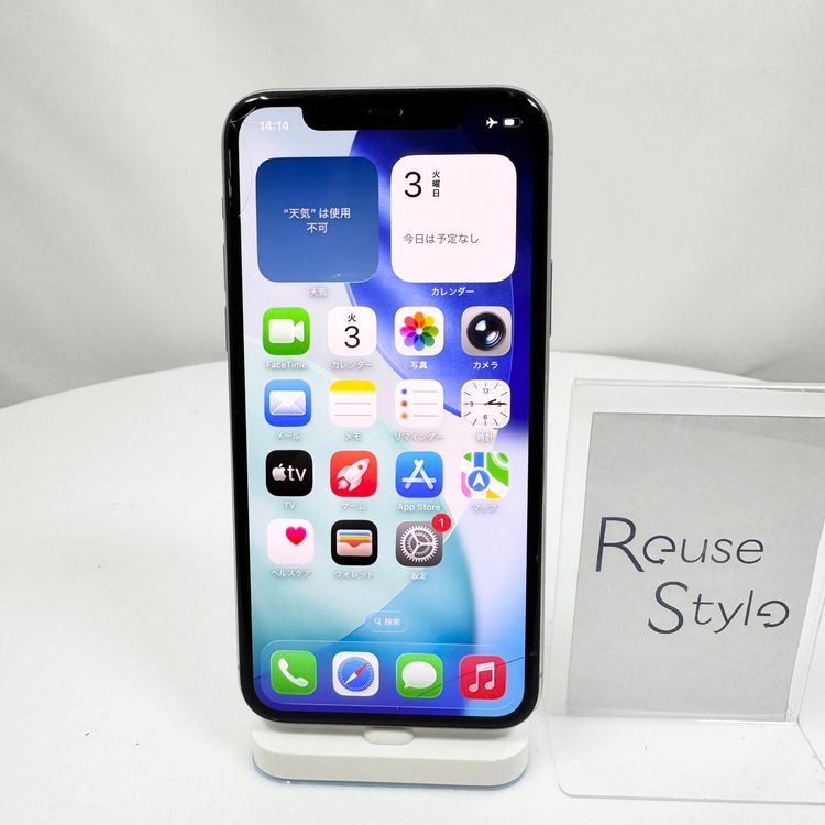 iPhone 11 Pro  64GB ����С�  SIM���å�����Ѥ�