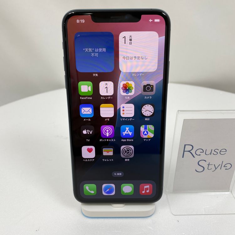 iPhone 11 Pro  64GB ꡼ 84% SIMåѤ