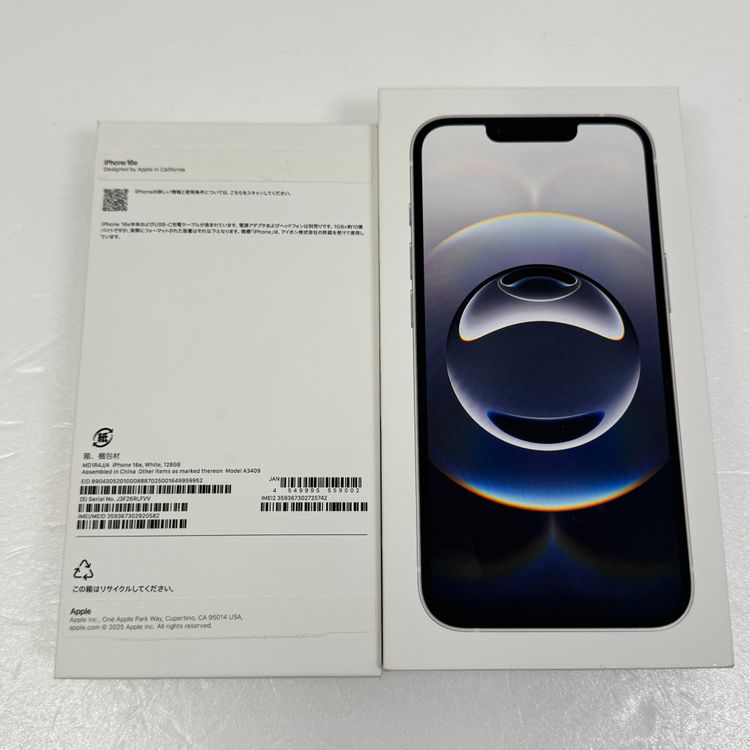 ��Ķ���ʡ�Apple iPhone 16e 128GB �ۥ磻�� SIM�ե꡼