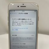 iPhone 7  32GB �������  SIM���å�����Ѥ�