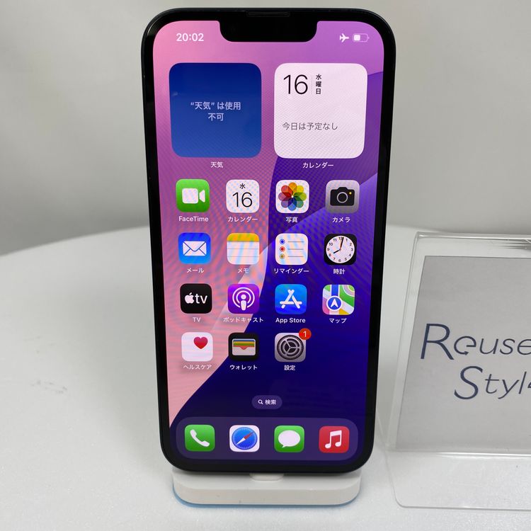 iPhone 14  128GB ߥåɥʥ 87% SIMåѤ