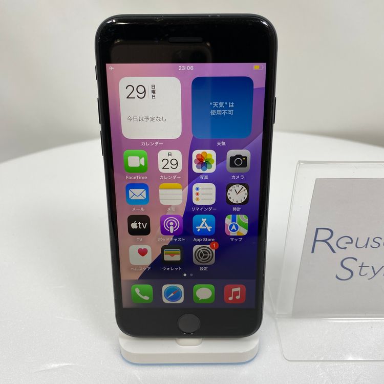 iPhone SE 3  64GB ߥåɥʥ 93% SIMåѤ