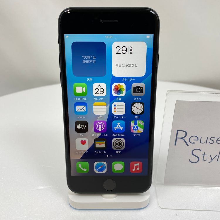 iPhone SE 3  64GB ߥåɥʥ 98% SIMåѤ
