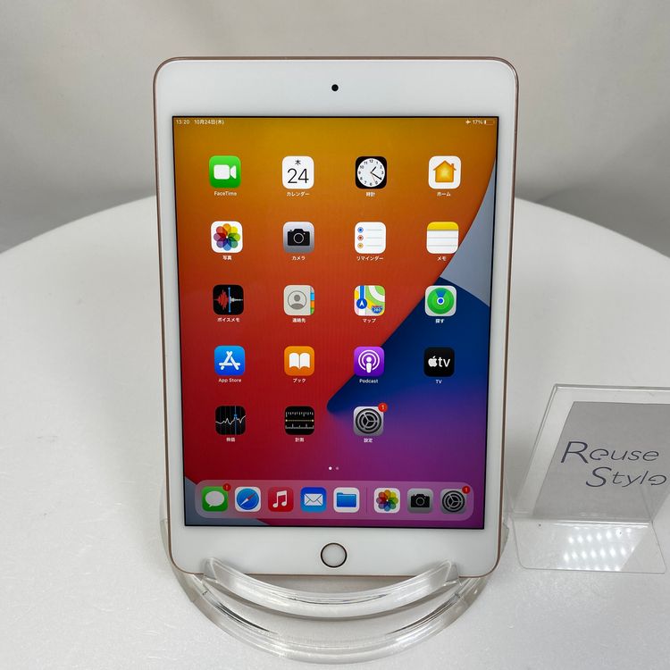 iPad mini 5 Wi-Fi  64GB 