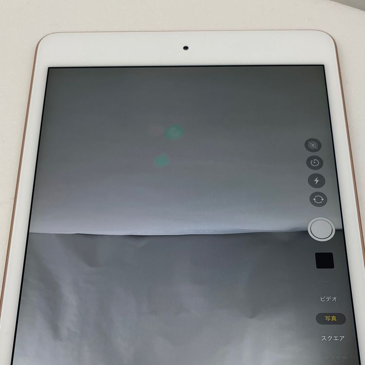 iPad mini 5 Wi-Fi  64GB 