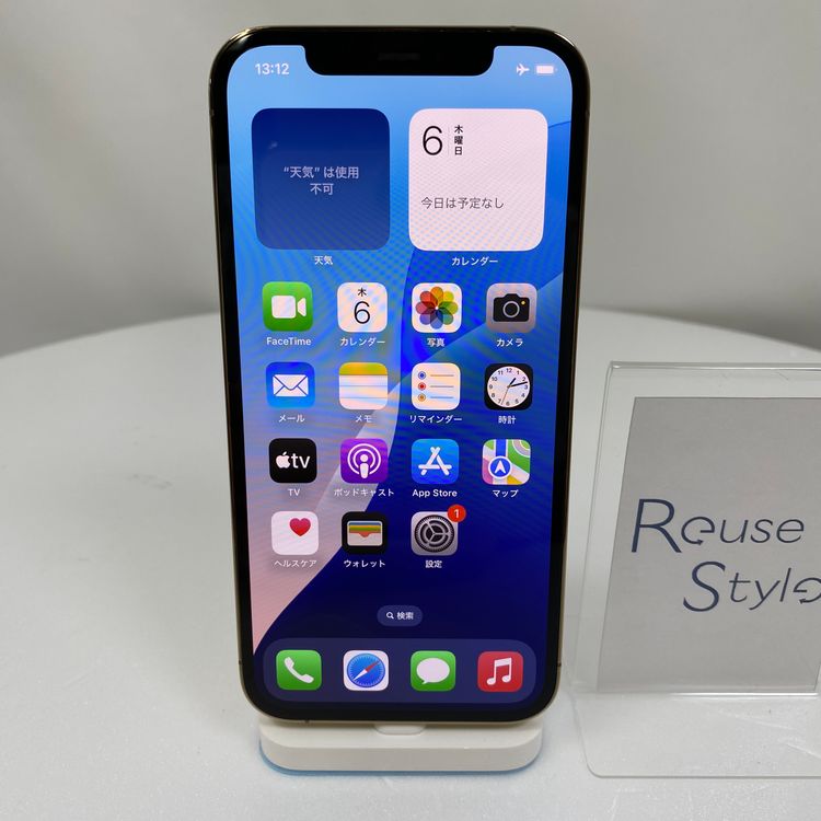 iPhone 12 Pro  256GB  84% SIMåѤ