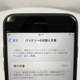 iPhone SE 3 64GB �ߥåɥʥ��� 85% SIM���å�����Ѥ�