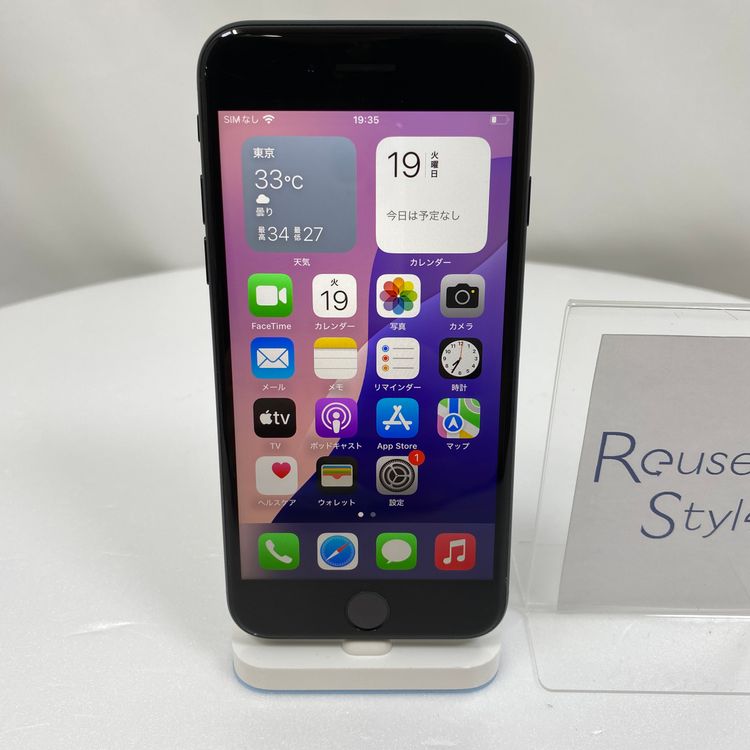 iPhone SE 3  64GB ߥåɥʥ 91% SIMåѤ