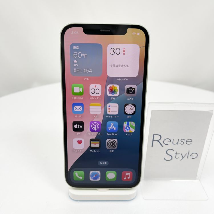 iPhone 12  256GB ���꡼�� 74% SIM���å�����Ѥ�