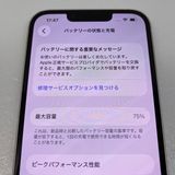 iPhone 13  128GB �ԥ�  SIM�ե꡼