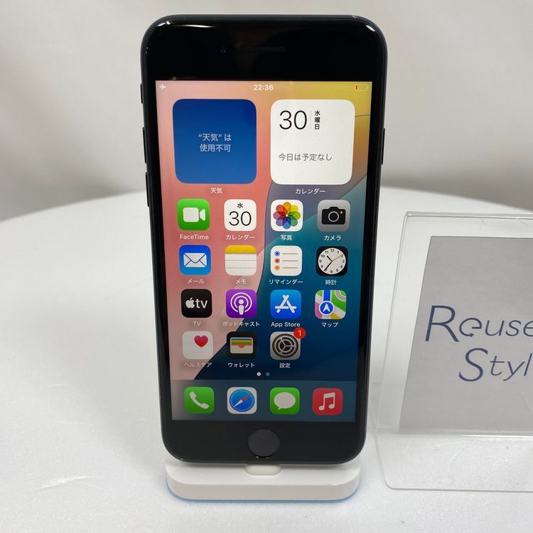 iPhone SE 3  64GB ߥåɥʥ 99% SIMåѤ