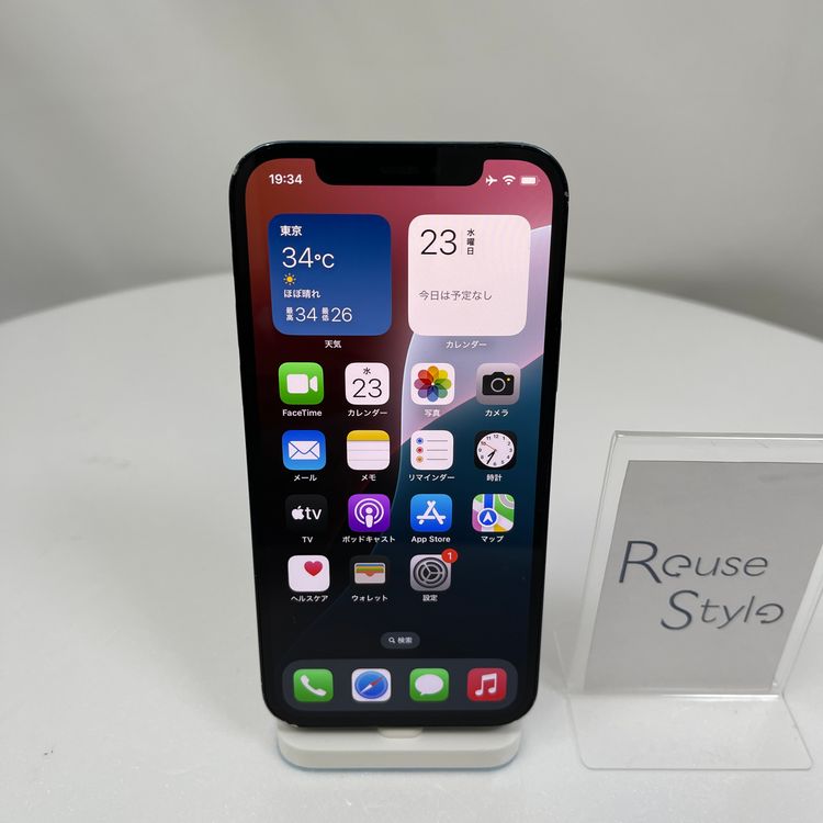 iPhone 12  64GB ֥å 84% SIMåѤ
