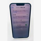 ʡiPhone13 256G ԥ Хåƥ꡼83% SIMե꡼ Ƚꢤ