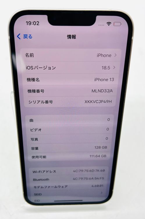 ʡiPhone13 128G ۥ磻 Хåƥ꡼82% SIMåʤ Ƚꢤ
