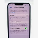 šiPhone 14 128G ֥롼 Хåƥ꡼87% Ƚꢤ