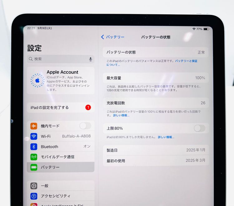 ڤۤܿʡiPad Air 11 (M3) Wi-Fi  Cellular 256G