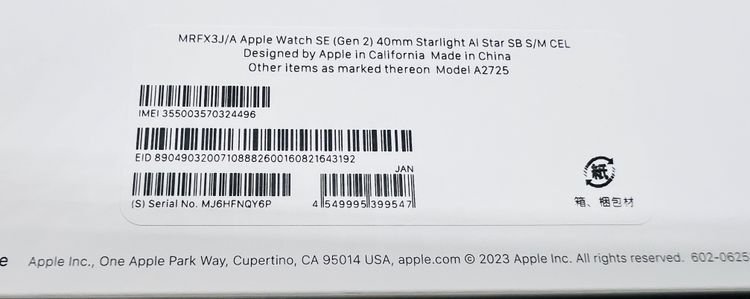 ڿ̤ѡApple Watch SE 2 40mm Starlight  GPSCEL