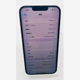 ʡiPhone13 256G ԥ Хåƥ꡼83% SIMե꡼ Ƚꢤ