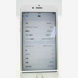 iPhone 7 32G С SIMե꡼ Хåƥ82% Ƚ