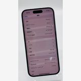  iPhone 15 256G Blue Хåƥ꡼81% SIMե꡼ Ƚꢤ