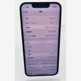 šiPhone13mini 256G ԥ Хåƥ꡼83% Ƚꢤ SIMե꡼