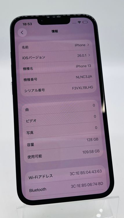  iPhone 13 128G ֥å Хåƥ꡼100% SIMե꡼ Ƚꢤ