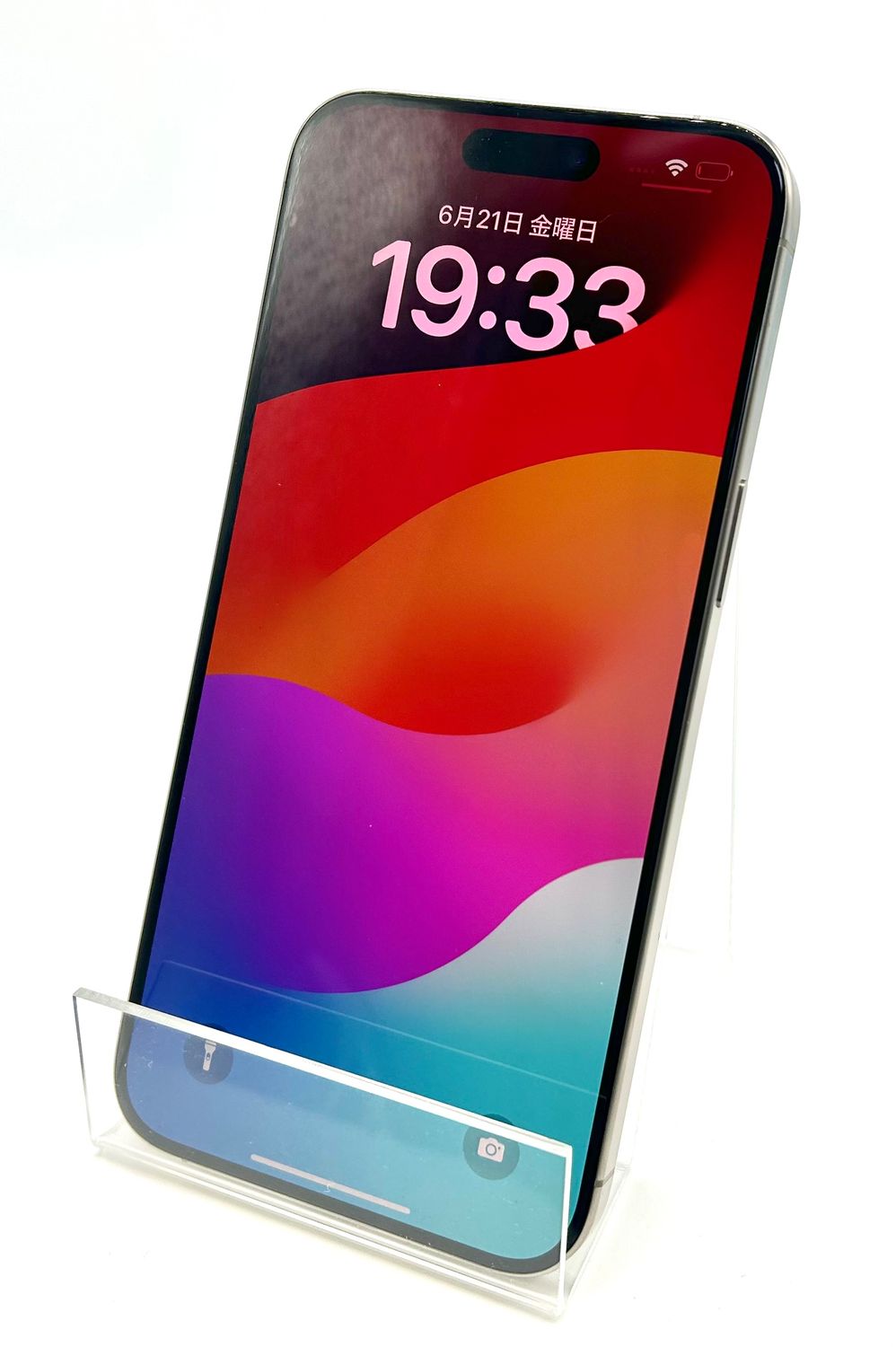 ムスビー｜iPhone15 pro max 256GB 利用制限保証【iPhone15 Pro