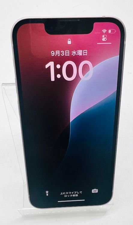 šiPhone13mini 256G ԥ Хåƥ꡼83% Ƚꢤ SIMե꡼
