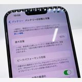 ʡiPhone14plus 128G ߥåɥʥ MQ4A3J/A Хåƥ꡼92%
