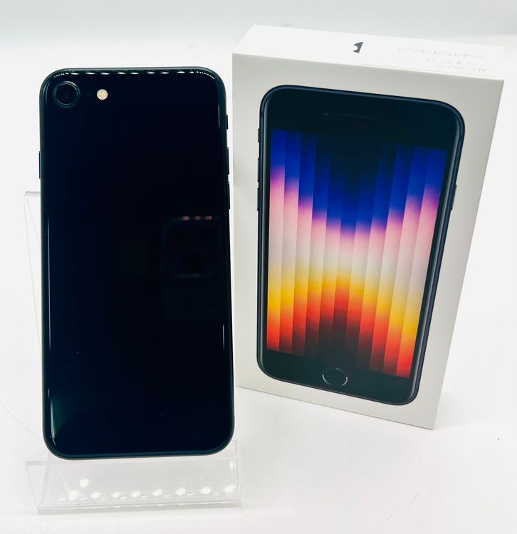 šiPhone SE 64G ֥å SIMե꡼ 3 ȽХåƥ꡼88%