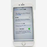 šiPhone 7 32G С SIMե꡼ Ƚ Хåƥ꡼91%