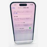 šiPhone14Pro ۥ磻 128G Хåƥ꡼85% Ƚꢤ SIMե꡼