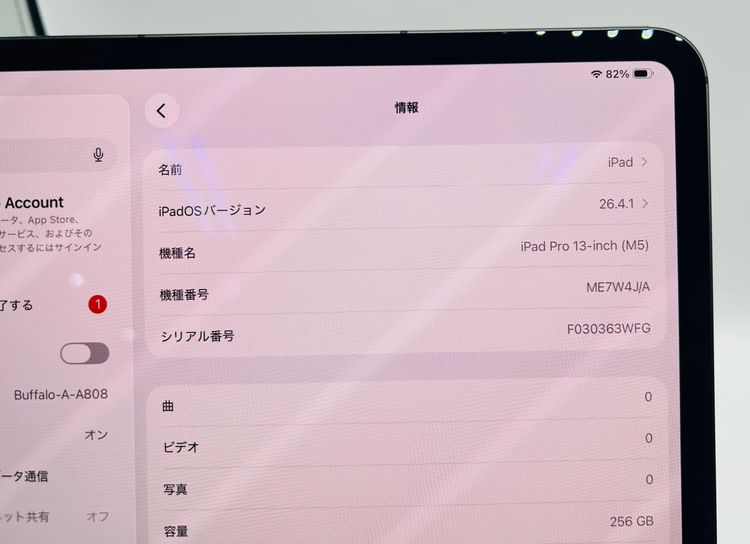 �ڥХåƥ꡼100%��iPadPro13�������2�����M5