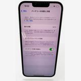 ʡiPhone13 128G ۥ磻 Хåƥ꡼82% SIMåʤ Ƚꢤ