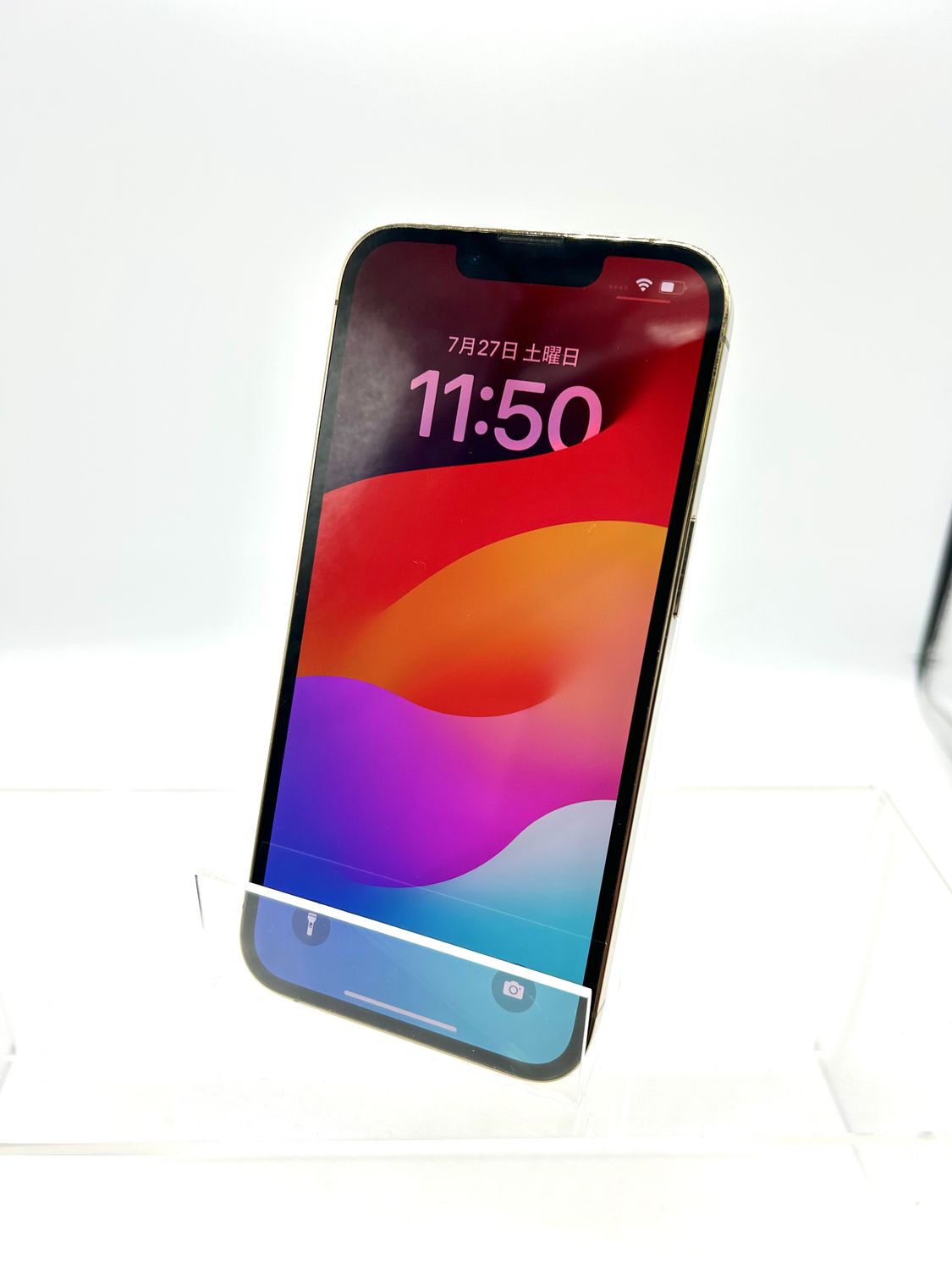 ムスビー｜iPhone 13 pro 128GB ゴールド【iPhone13 Pro SIMフリー