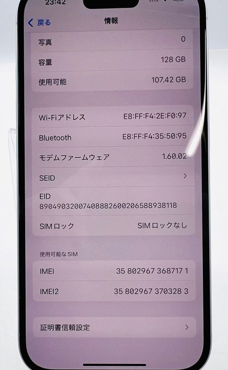 ʡiPhone16 128G ۥ磻 SIMե꡼ Хåƥ꡼100%