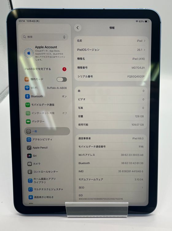iPad 11 Wi-Fiǥ 128GB Blue MD7G4J/A Ƚꢤ100%